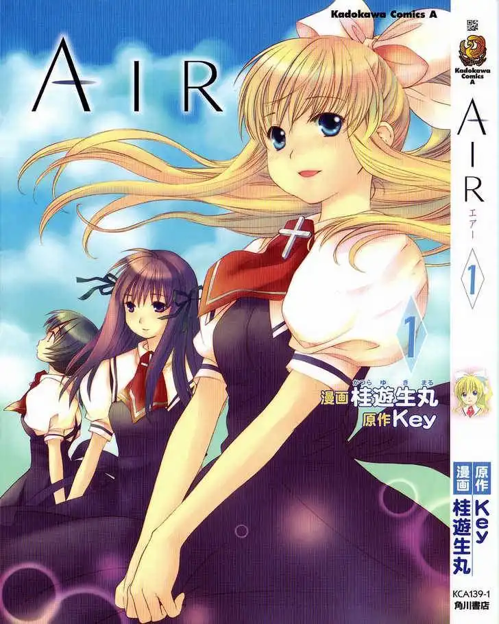 Air (KATSURA Yukimaru) Chapter 1 1